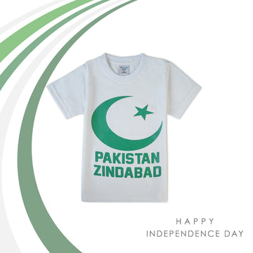 Valuable Boys Half Sleeves Azadi T-Shirt - White