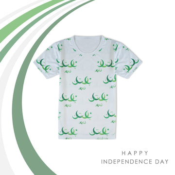 Valuable Boys Half Sleeves Azadi T-Shirt - White