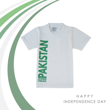 Valuable Boys Half Sleeves Azadi T-Shirt - White