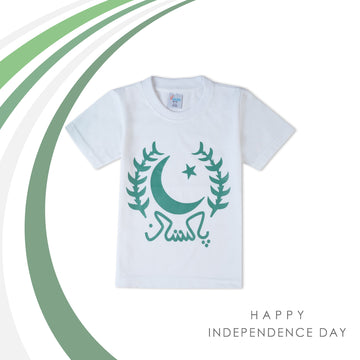 Valuable Boys Half Sleeves Azadi T-Shirt - White