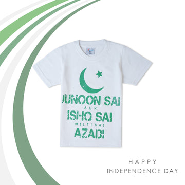 Valuable Boys Half Sleeves Azadi T-Shirt - White
