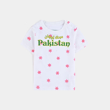 Infant Unisex T-Shirt GUL-E-AZADI-Snow White