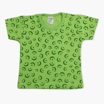 Newborn Boys Azadi T-Shirt - Green