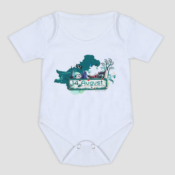 Newborn Boy Independence Romper - White