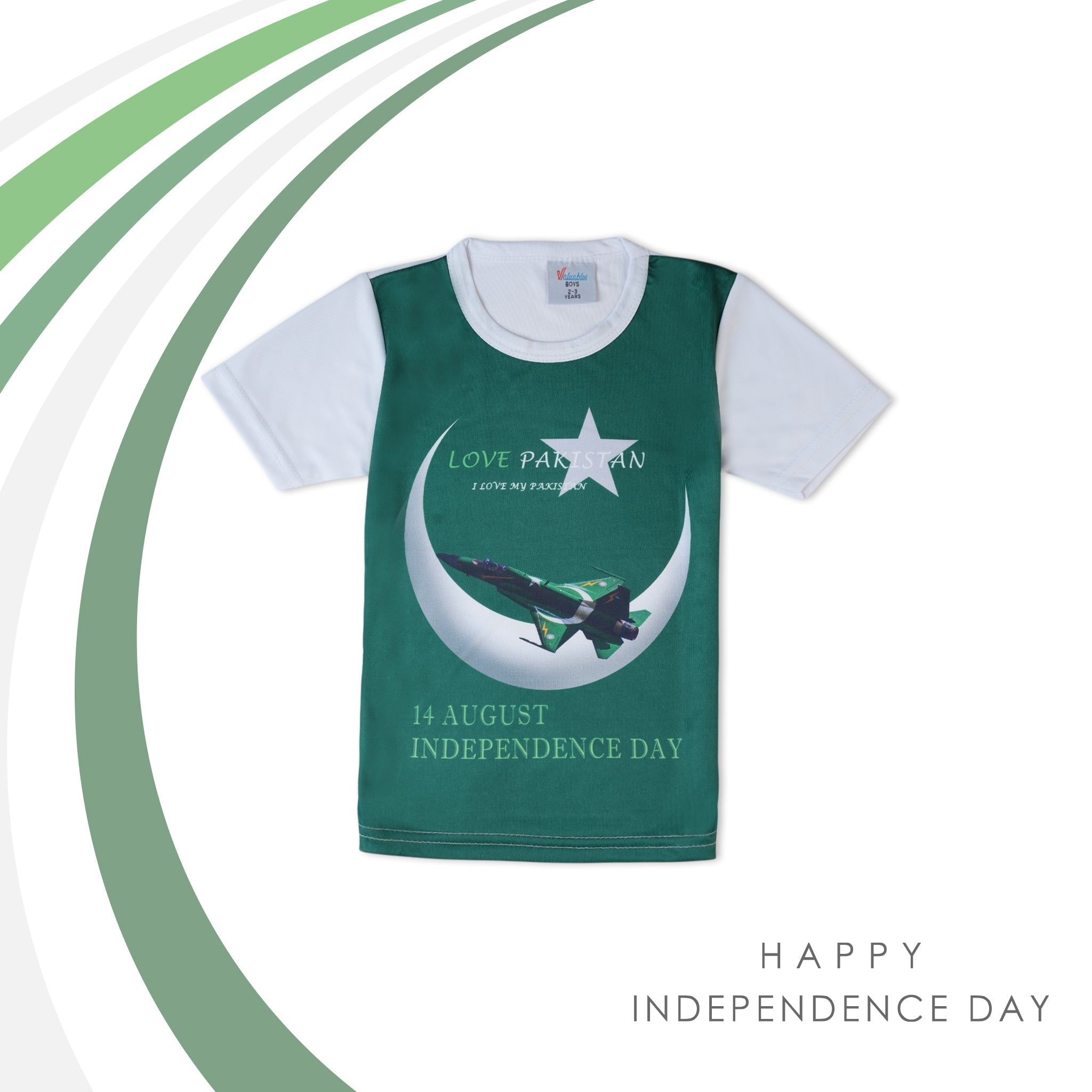 Valuable Boys Half Sleeves Azadi T-Shirt - Green