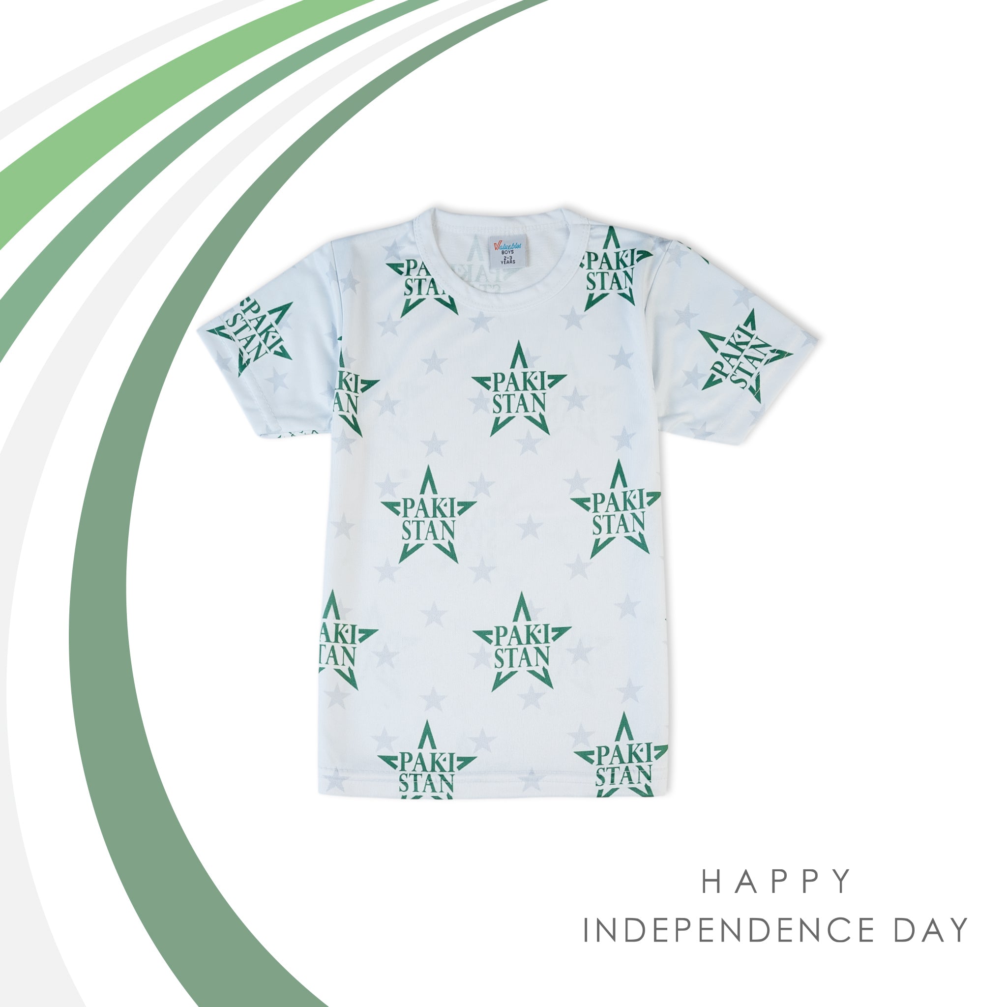 Valuable Boys Half Sleeves Azadi T-Shirt - Green