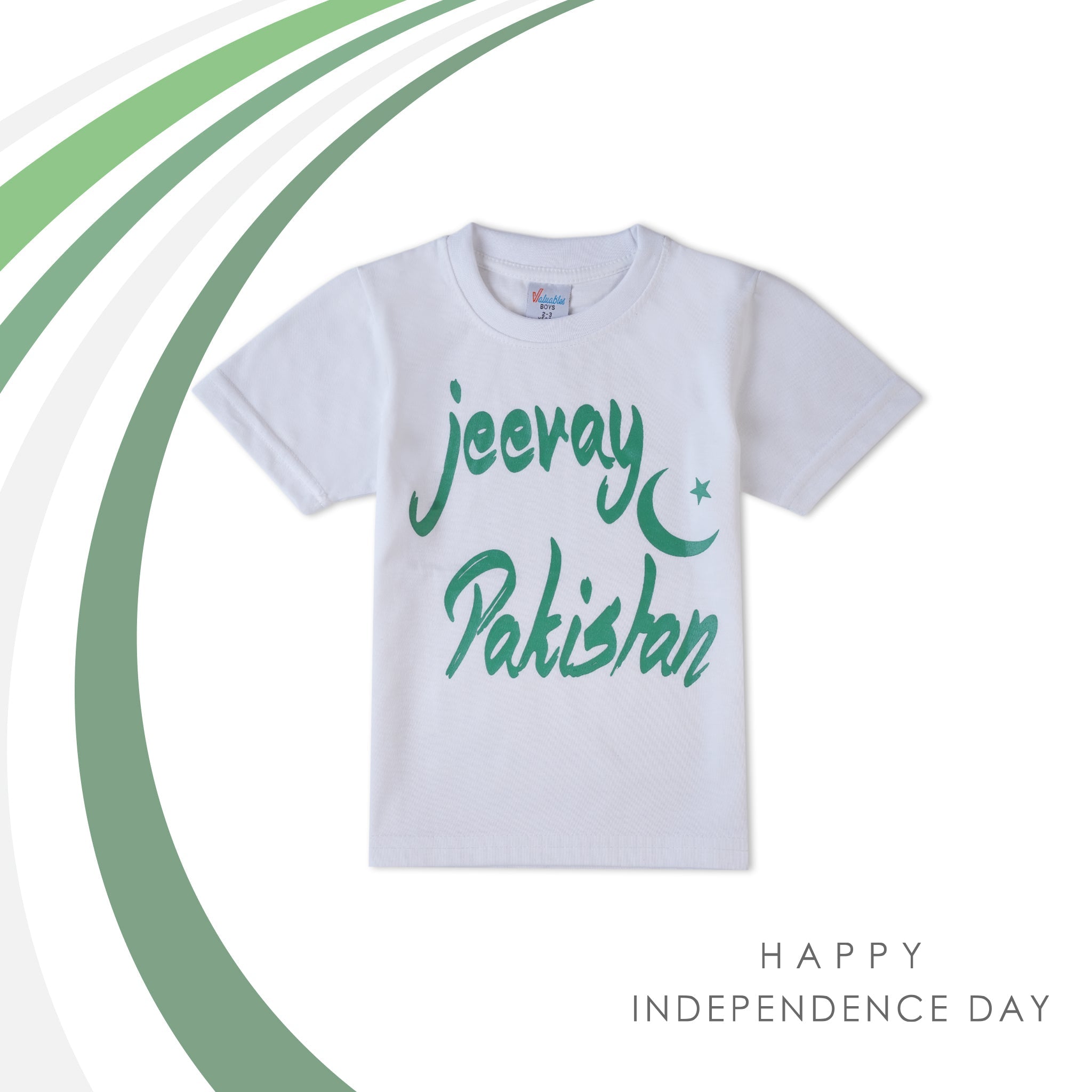 Valuable Boys Half Sleeves Azadi T-Shirt - White