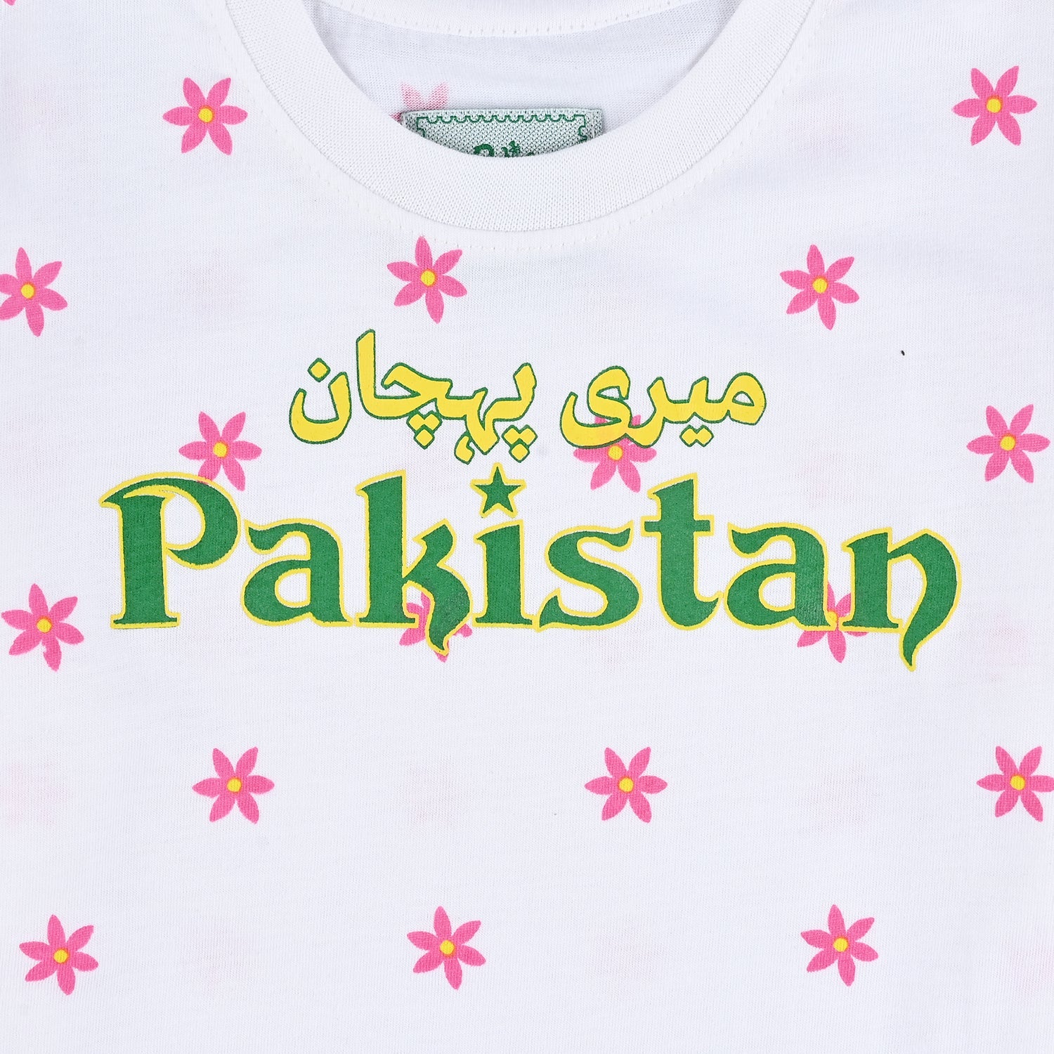 Girls Poly Cotton Jersey T-Shirt H/S  GUL-E-AZADI-Snow White