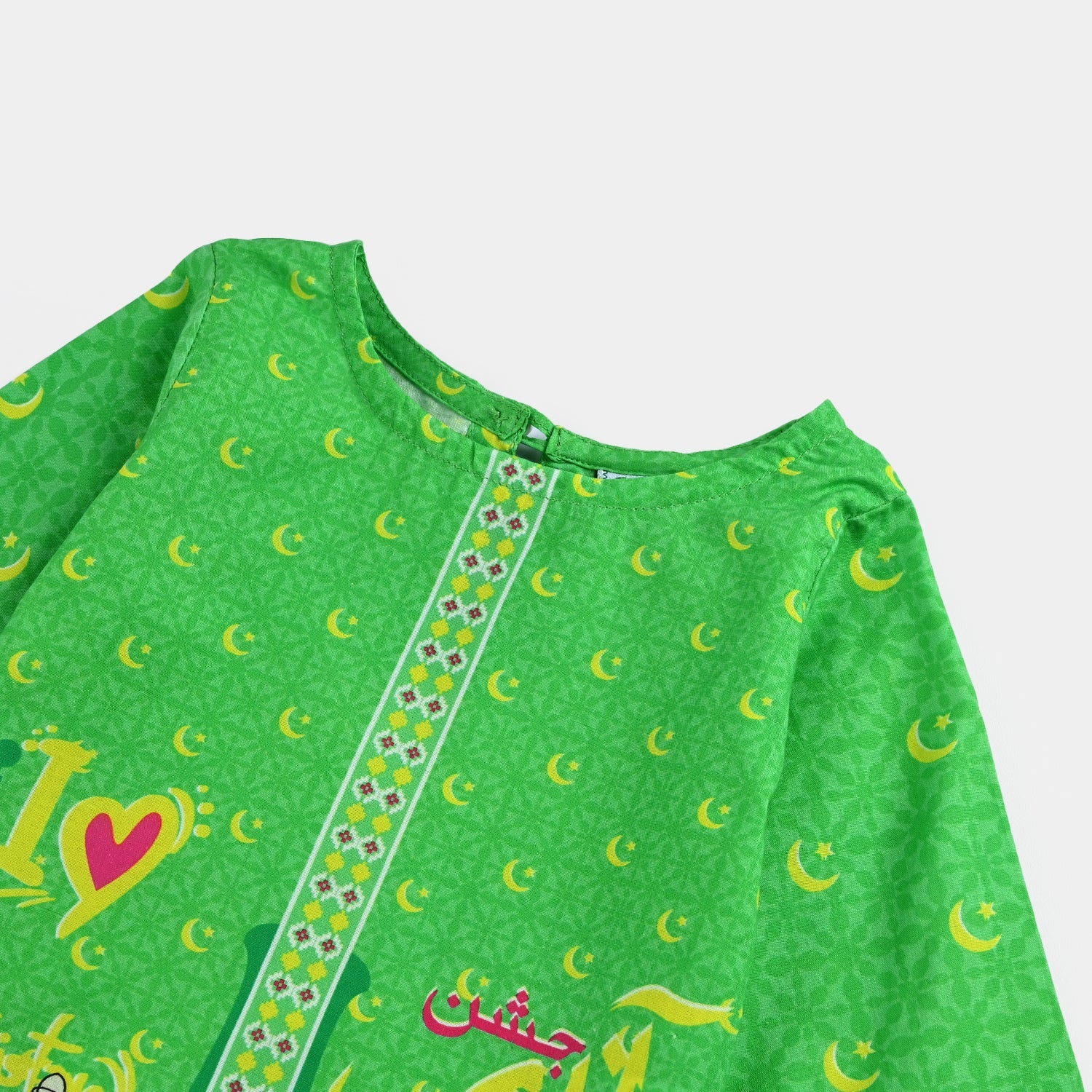 Infant Girls Cotton Printed Kurti Jashn-E-Azadi Ind-L.Green