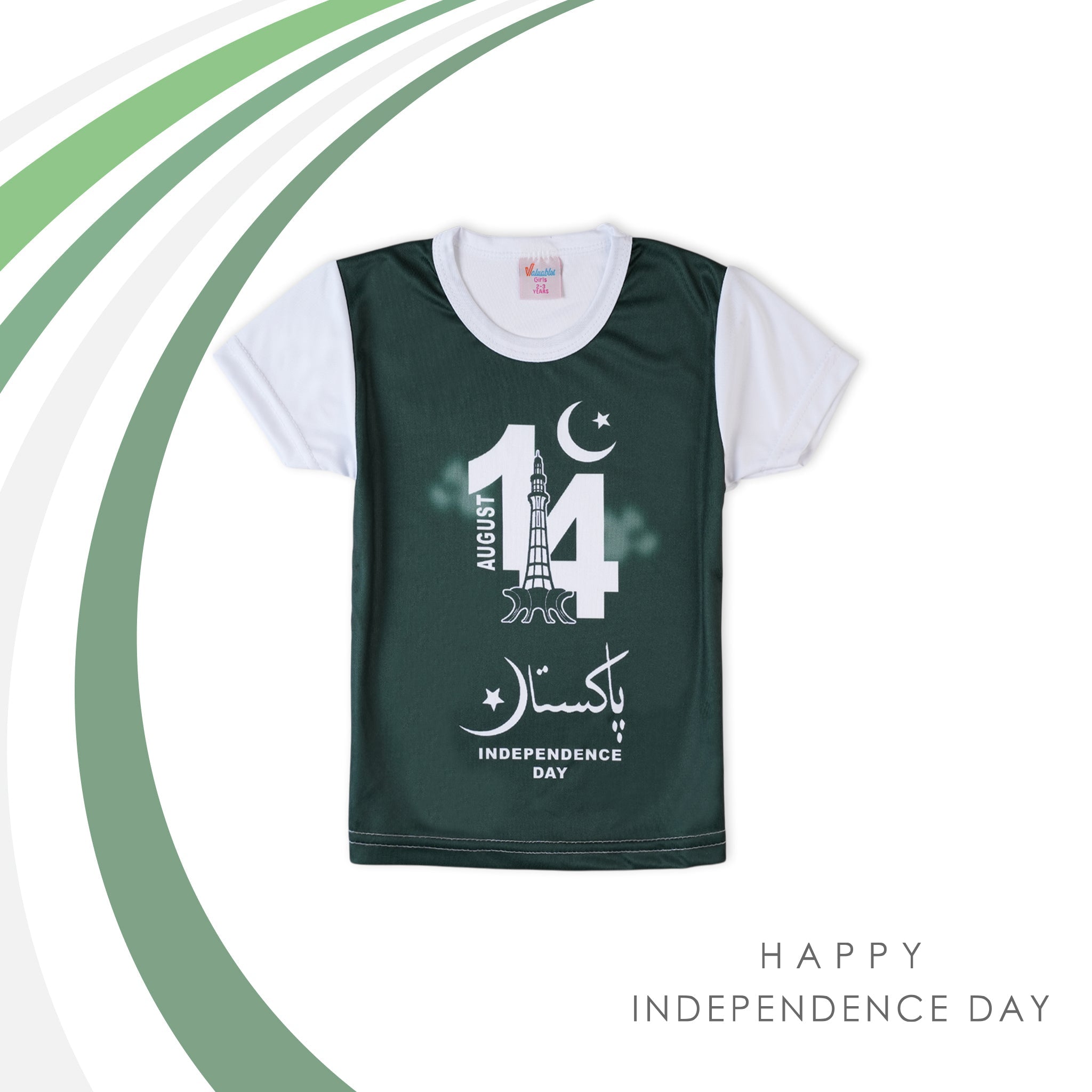 Girl’s T-Shirt – Simple Half Sleeve Tee for Everyday Comfort - Green
