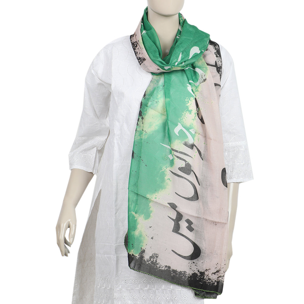 Value Women's Swiss Lawn Independence Scarves - Green
