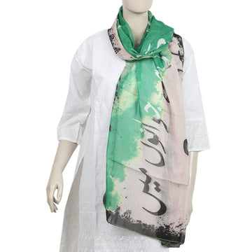 Value Women's Swiss Lawn Independence Scarves - Green
