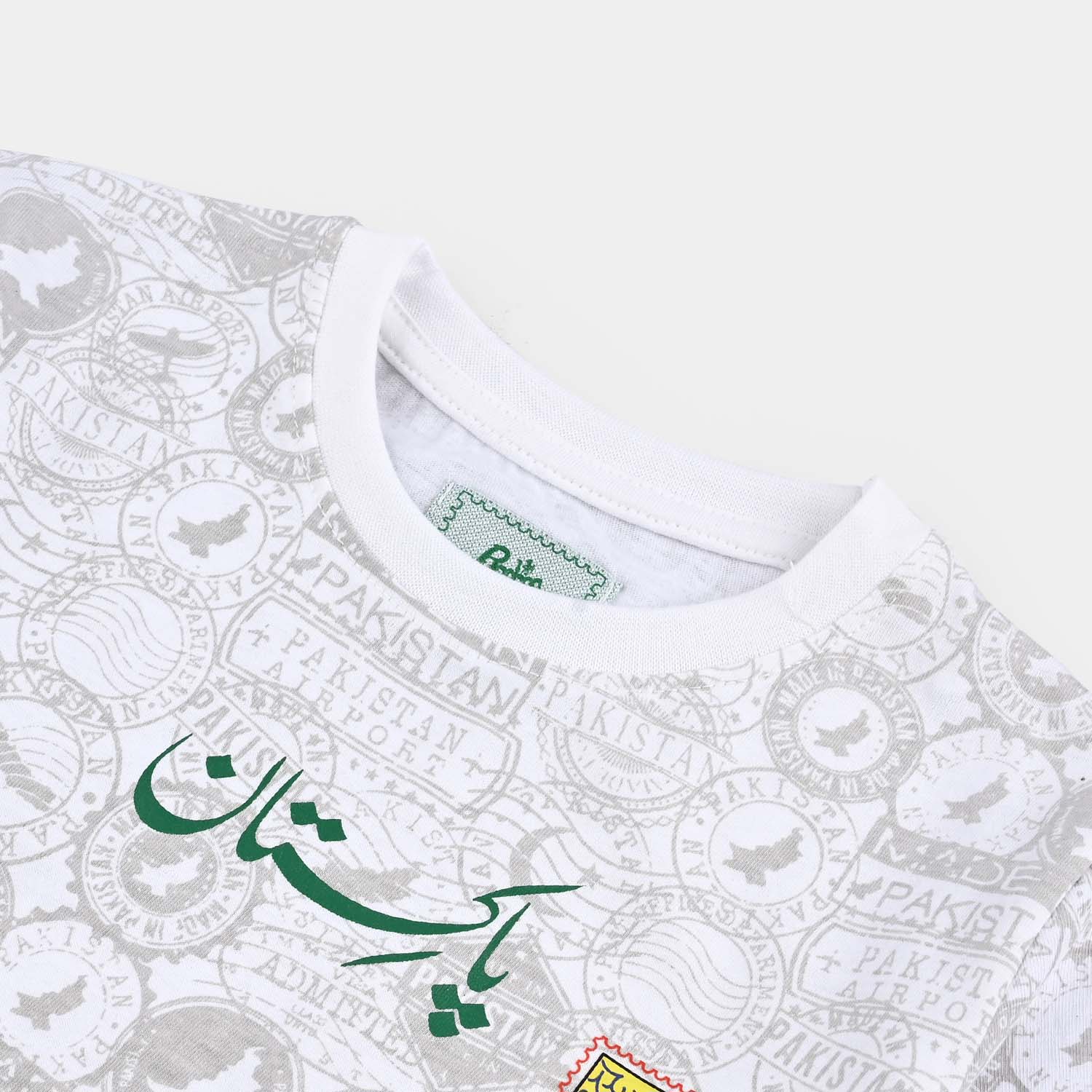 Boys Poly Cotton Jersey T-Shirt H/S STAMPS OF PAKISTAN-Snow White