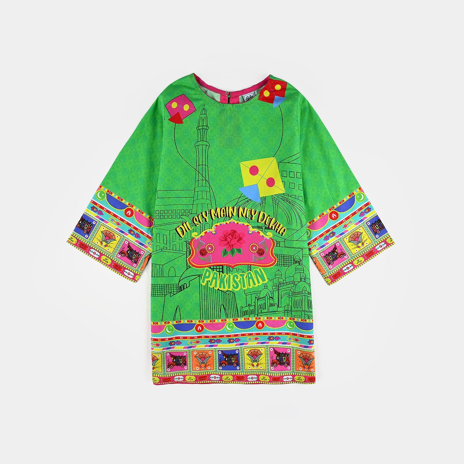 Infant Girls Cotton Printed Kurti Dill Sa Pakistan Ind-L.Green