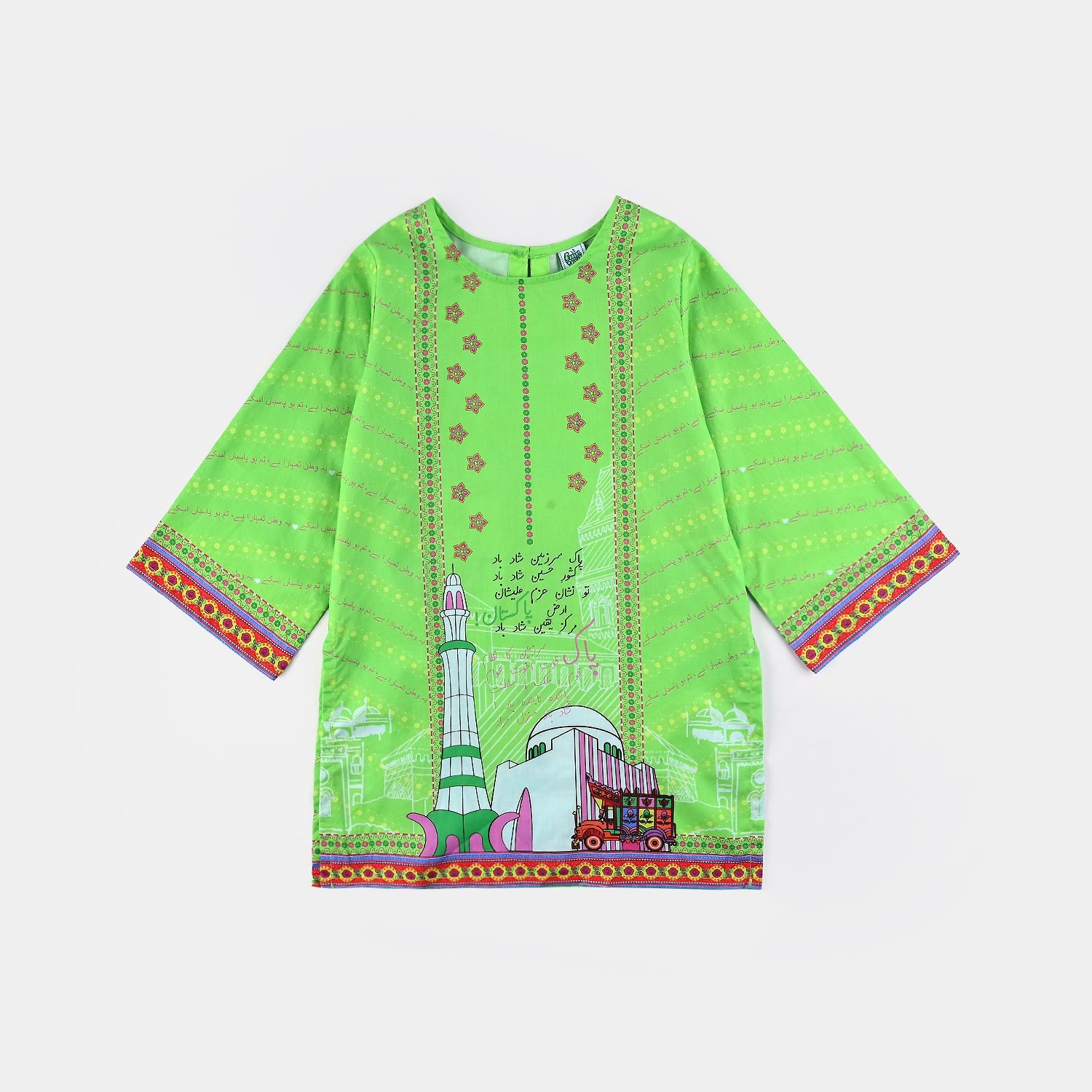 Girls Cotton Printed Kurti Qoumi Tarana Ind-L.Green