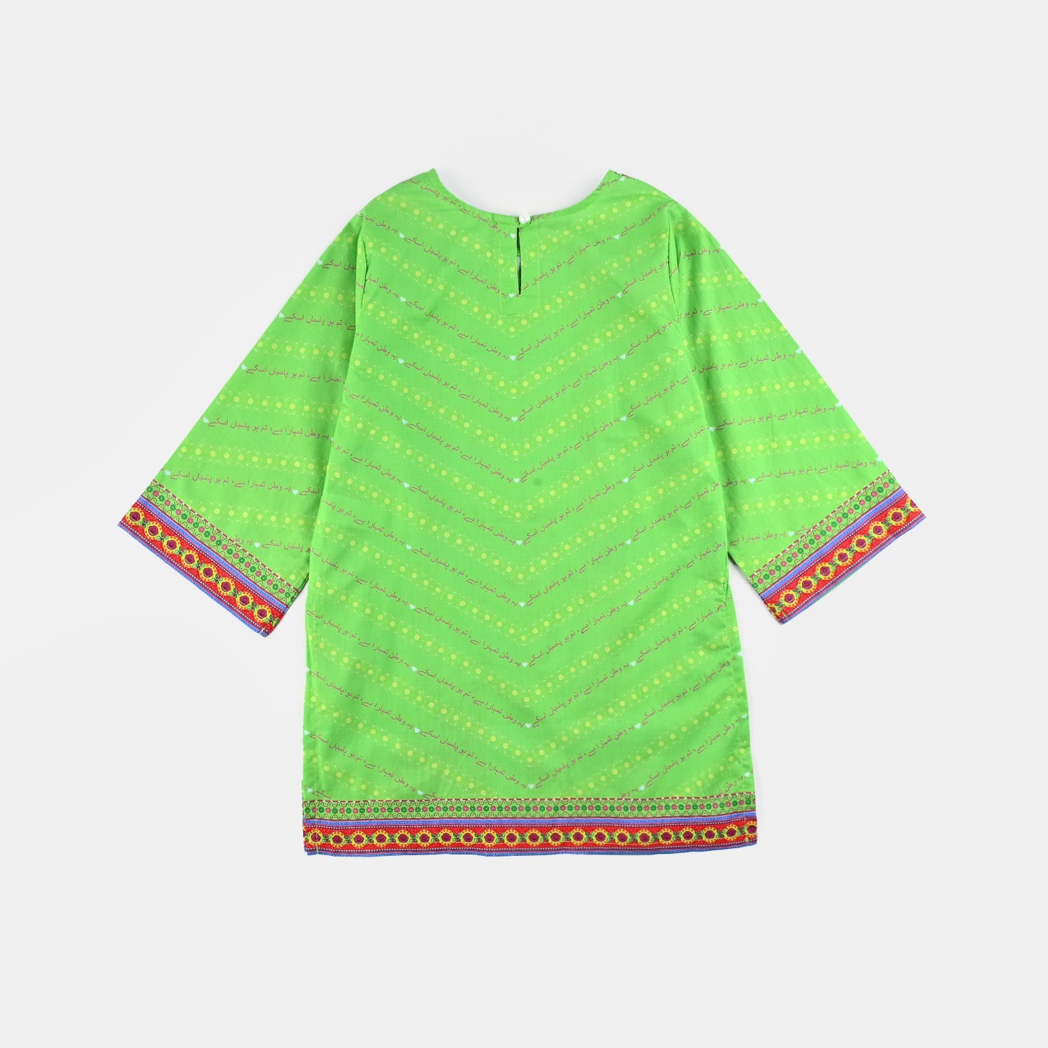 Girls Cotton Printed Kurti Qoumi Tarana Ind-L.Green